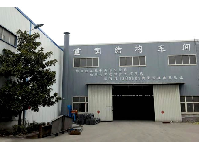 合肥车间